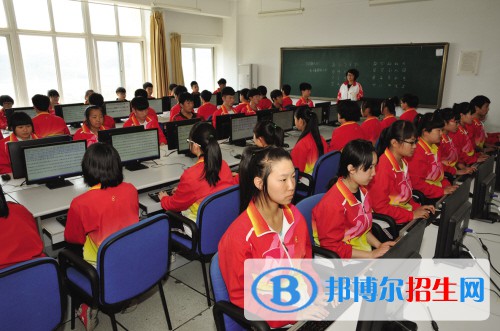計算機21