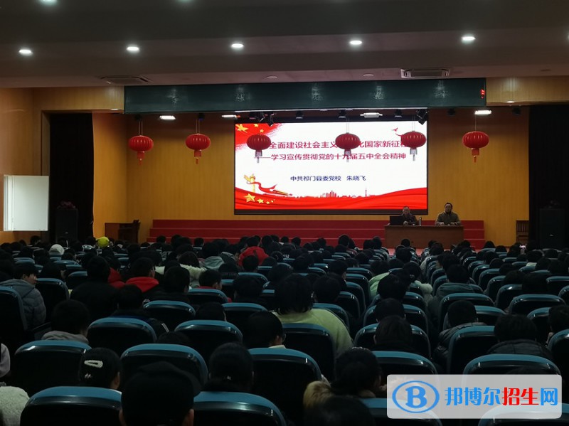 安徽2021年男生讀中專(zhuān)學(xué)校學(xué)什么專(zhuān)業(yè)好