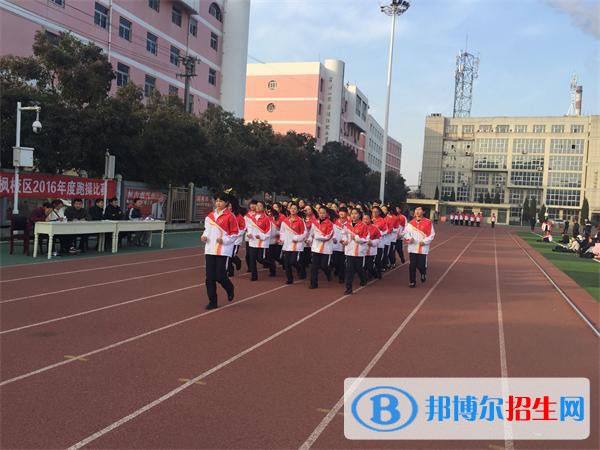 安徽2021年女生上什么中專學校比較好