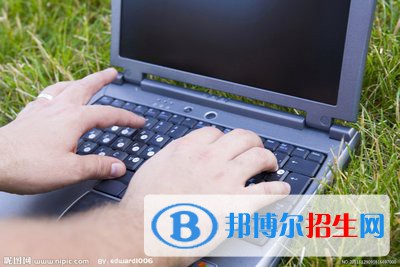 計算機3