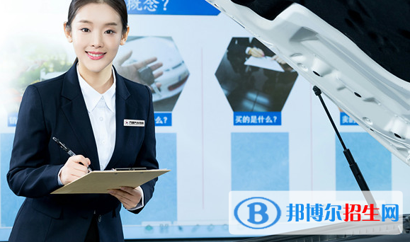 貴陽2021年有哪些民辦汽修學校