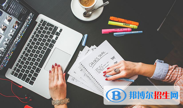 貴陽2021年計(jì)算機(jī)學(xué)校都有什么專業(yè)適合女生