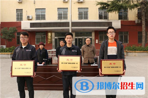貴陽2021年女生上什么計算機(jī)學(xué)校比較好