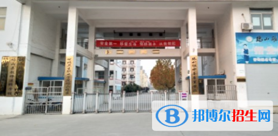 碭山縣中等專業(yè)學(xué)校2021年招生簡章