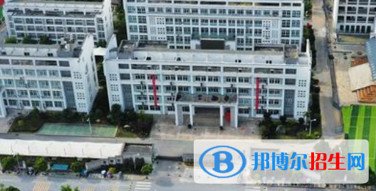 池州生態(tài)經(jīng)濟(jì)學(xué)校2021年招生簡(jiǎn)章 