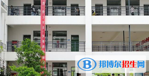 池州生態(tài)經(jīng)濟(jì)學(xué)校2021年招生辦聯(lián)系電話 