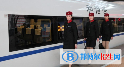 安徽交通技術(shù)學(xué)校2021年招生辦聯(lián)系電話