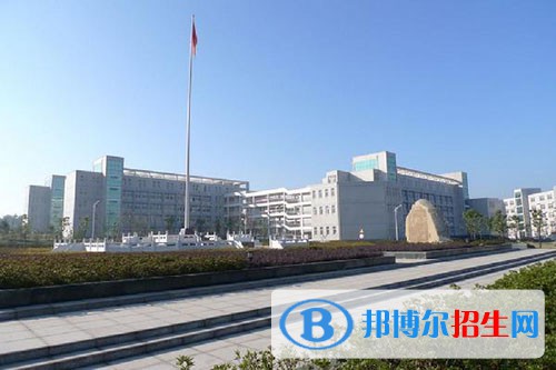皖南醫(yī)藥衛(wèi)生學(xué)校怎么樣、好不好