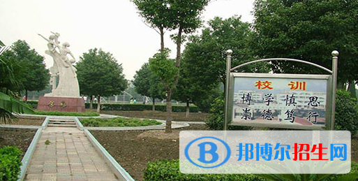 亳州現(xiàn)代科技藝術學校2021年報名條件、招生要求、招生對象