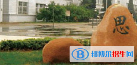 利辛機電科技學(xué)校2021年招生錄取分?jǐn)?shù)線 