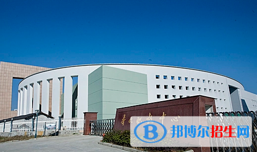 寧波市奉化區(qū)職業(yè)教育中心學(xué)校