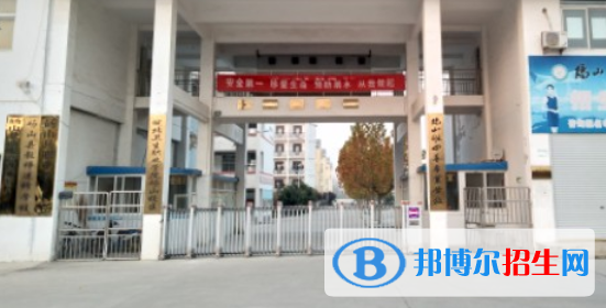 碭山縣鐵路中等專業(yè)學(xué)校2021年有哪些專業(yè) 
