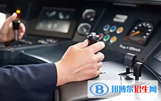 貴州2021年軌道交通學(xué)校哪個(gè)好