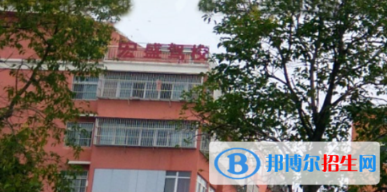 靈璧縣中等專業(yè)學校網(wǎng)站網(wǎng)址 
