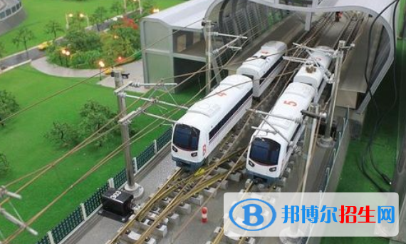 貴州2021年哪個軌道交通學(xué)校最好