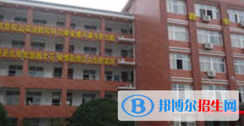 皖西當(dāng)代職業(yè)中專學(xué)校2021年招生簡(jiǎn)章