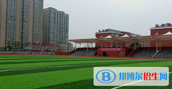皖西當代職業(yè)中專學校2021年報名條件、招生要求、招生對象 