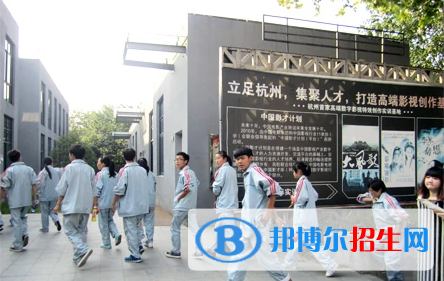 富陽城鎮(zhèn)職業(yè)高級中學1