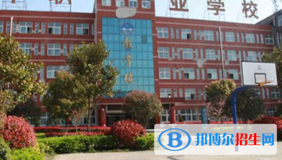 六安市振華職業(yè)中專學(xué)校怎么樣、好不好