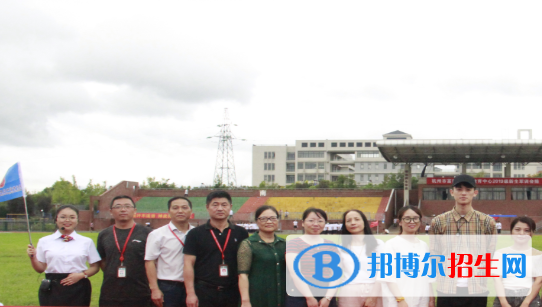 富陽職業(yè)教育中心