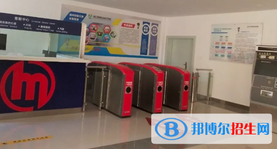 貴州2021年軌道交通學校是什么意思