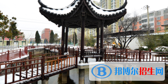 安徽淮北煤電技師學(xué)院2021年報名條件、招生要求、招生對象