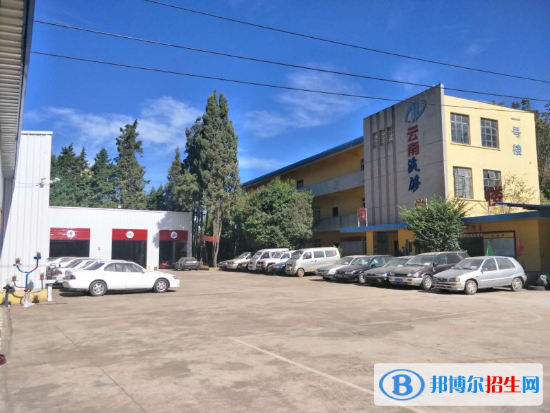廣東2021年有哪些公辦汽修學(xué)校