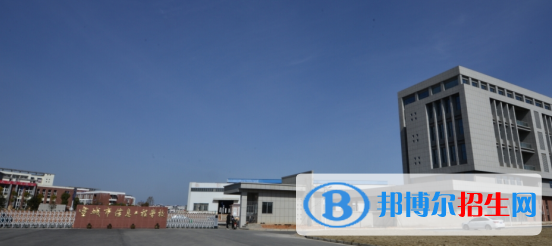 宣城市信息工程學校2021年招生簡章