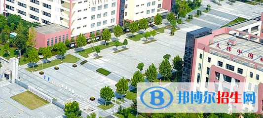 宣城市機(jī)械電子工程學(xué)校2021年招生簡章 