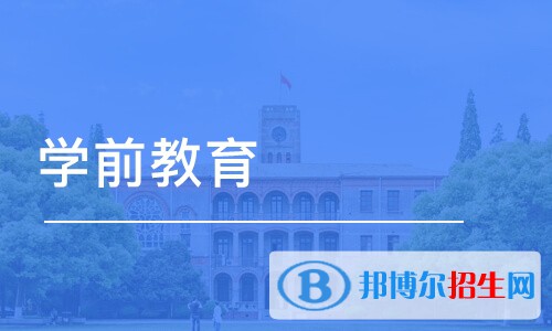 成都2021年中專(zhuān)什么專(zhuān)業(yè)就業(yè)前景好