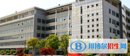 安徽汽車工業(yè)技師學院2021年招生簡章 