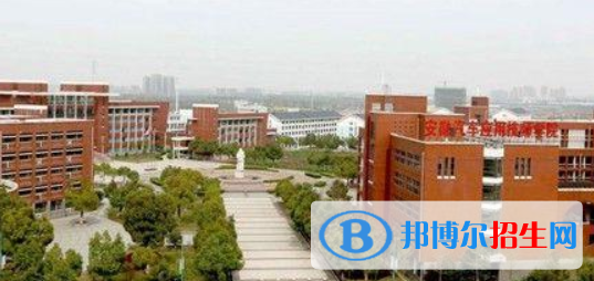 安徽汽車工業(yè)技師學院2021年招生辦聯(lián)系電話