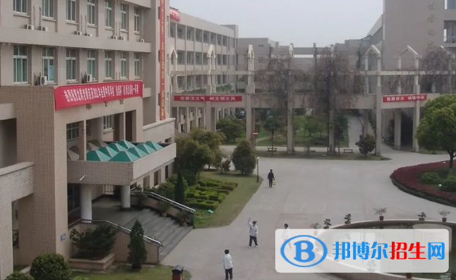 杭州商貿(mào)職業(yè)高級中學(xué)