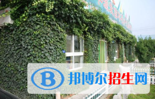 河北2021年上完中?？梢陨洗髮幔? width=