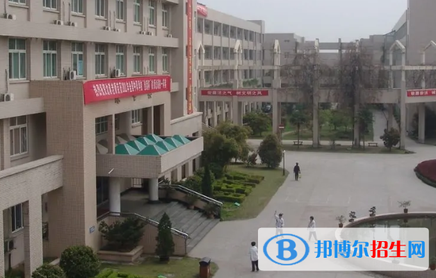 杭州市商貿(mào)職業(yè)高級中學(xué)