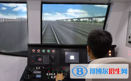 貴州2021年全日制軌道交通學(xué)校