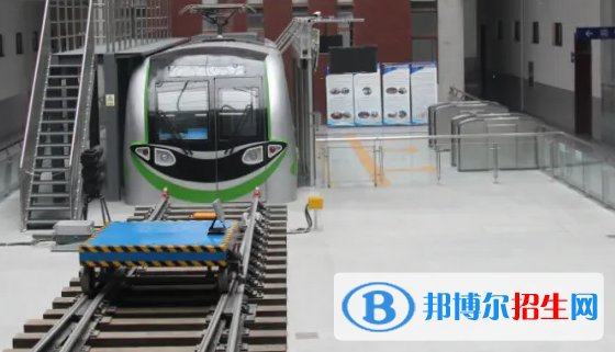 貴陽(yáng)2021年軌道交通學(xué)校職業(yè)學(xué)校哪家好