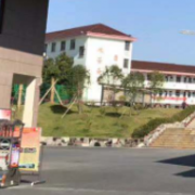 寧國(guó)市三津技工學(xué)校