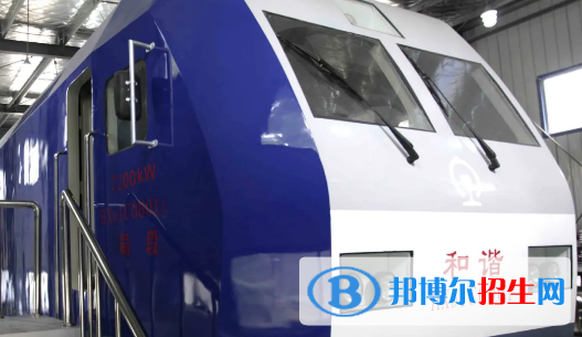 貴陽2021年中專學(xué)軌道交通學(xué)校有前途嗎