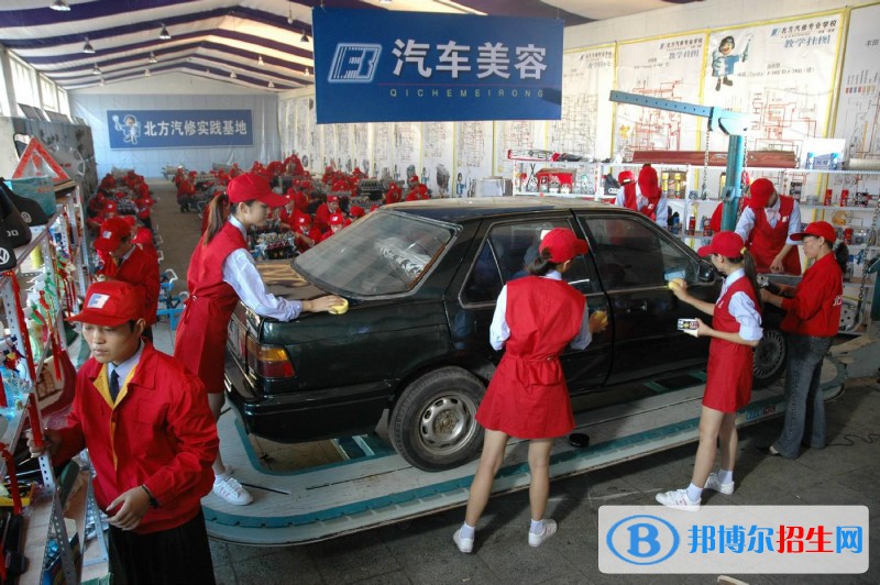 廣東2021年汽修學(xué)校哪些好