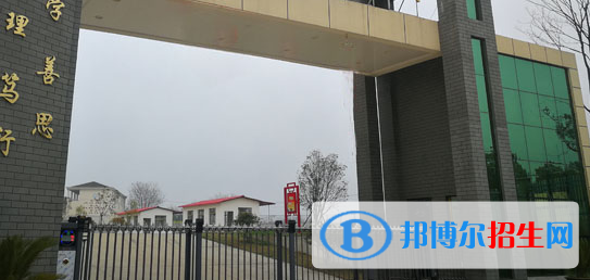 懷寧縣宏達(dá)技工學(xué)校怎么樣、好不好