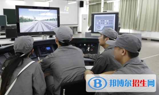 貴陽(yáng)2021年現(xiàn)在讀軌道交通學(xué)校什么專業(yè)好