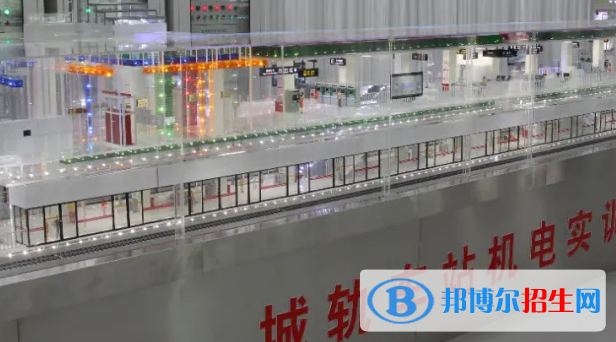 貴陽2021年軌道交通學校有什么專業(yè)