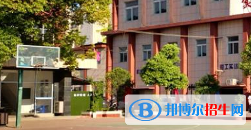 蕪湖儀表廠技工學(xué)校2021年報名條件、招生要求、招生對象 
