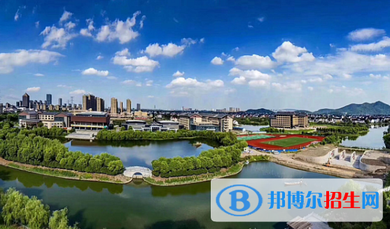杭州第四機械技工學校1