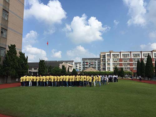 江蘇2021年中專哪個學(xué)校好