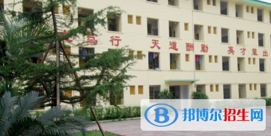 重慶聚英技工學校升學部怎么樣、好不好