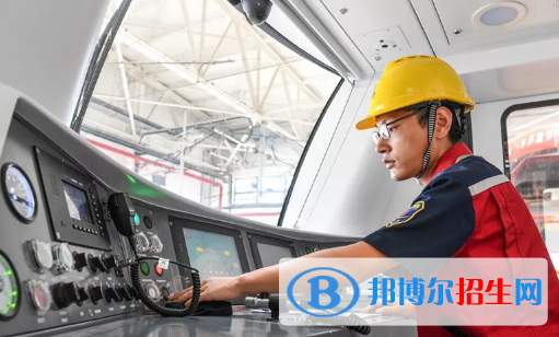 貴陽2021年軌道交通學(xué)校招生對象