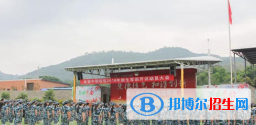 成都2021年高中畢業(yè)可以讀中專嗎