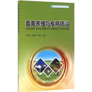 江蘇2021年中專(zhuān)學(xué)些什么
